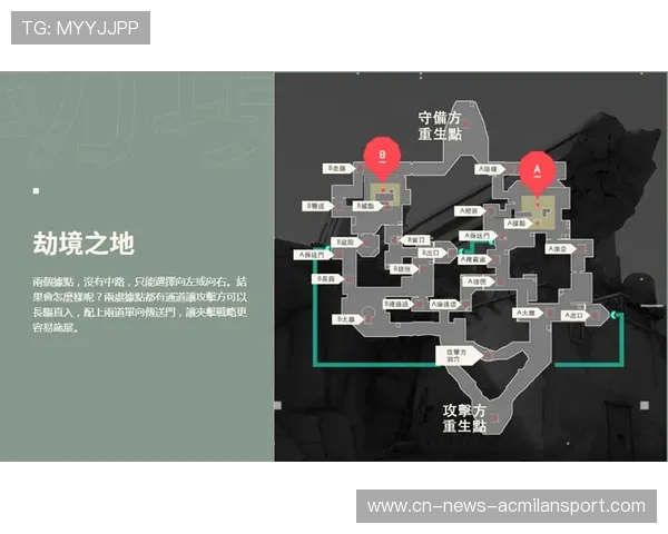 《Valorant》“星辰争霸”赛季开启,英雄地图全面革新! 《Valorant》“星辰争霸”赛季开启,英雄地图全面革新!