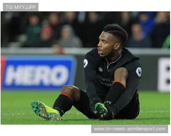 球员伤病恢复案例：成功复出的关键要素是什么？