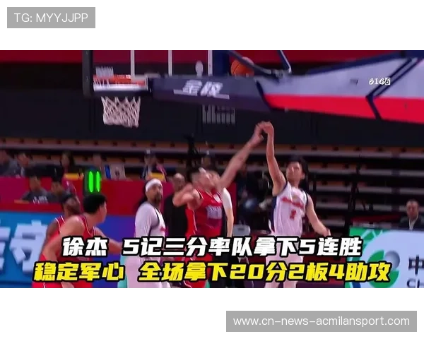 CBA 球队三连抢断打懵对手