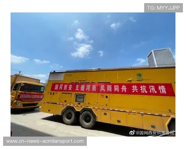 河南队推进紧凑又爆裂