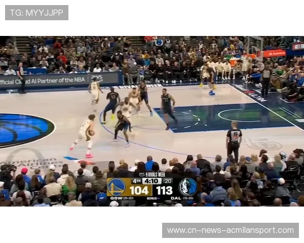 独行侠最后时刻精妙配合完成致胜球